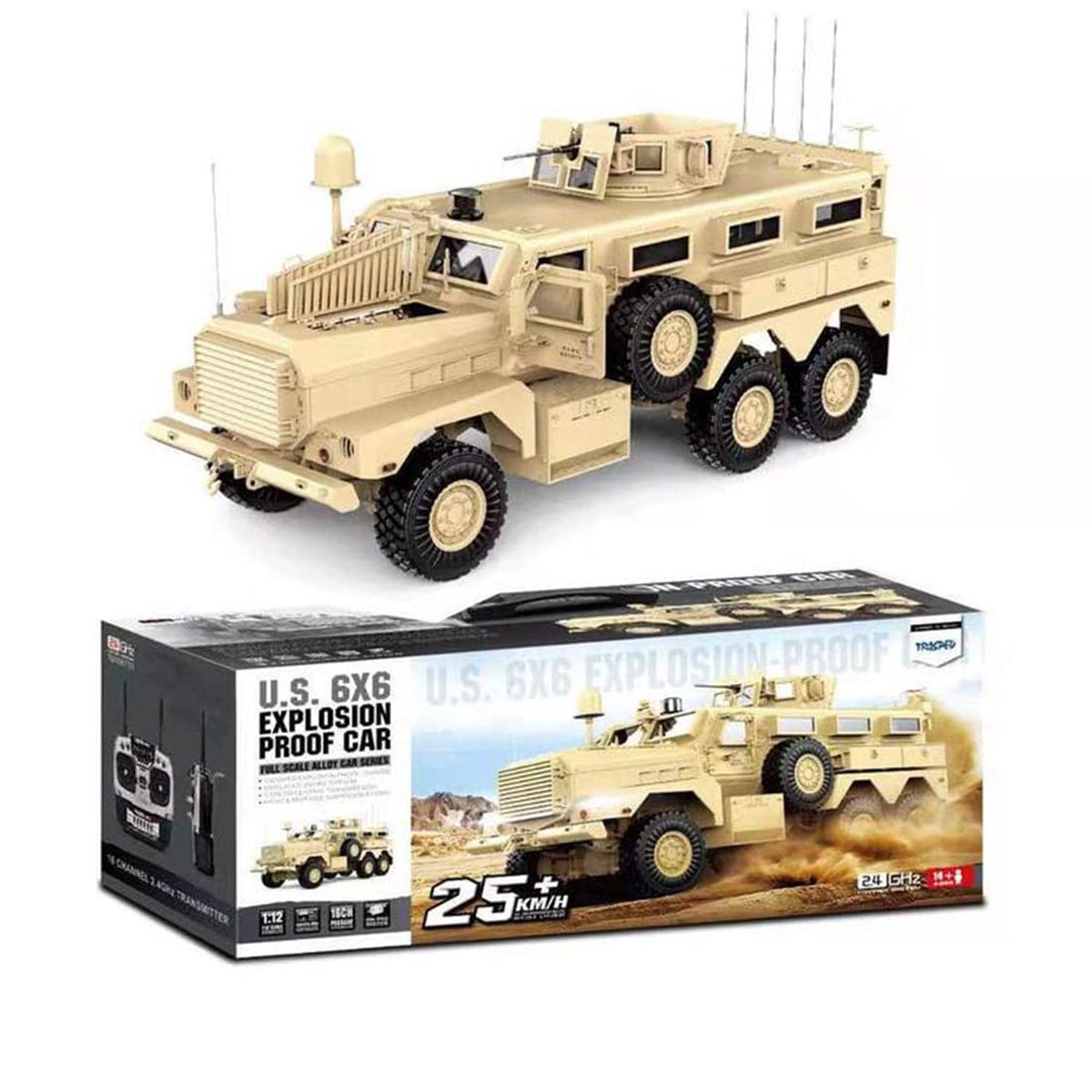 HG P602 112 24G 6WD 16CH Electric RC Model Car Vehicles without Battery and Charger for Cougar